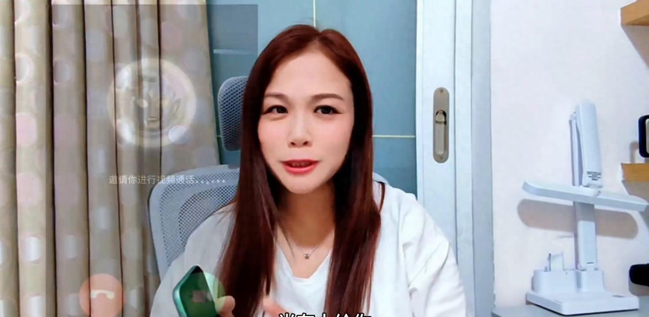 有人跟你微信视频通话，千万别着急接听 - 宋马