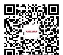 答题有奖！@全椒人，等你来战！