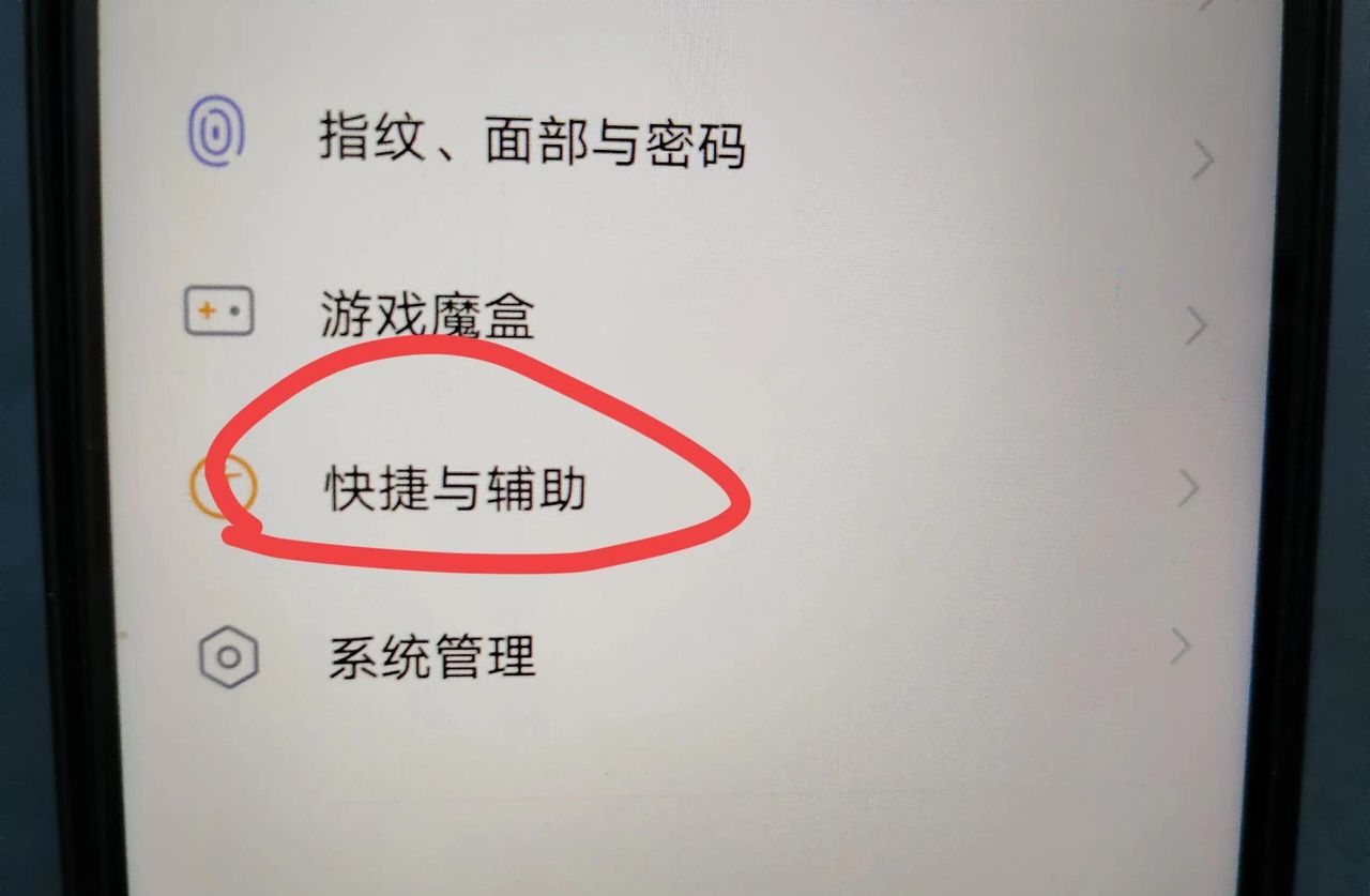 微信视频怎么开美颜？许多人不知道，手把手教你设置！