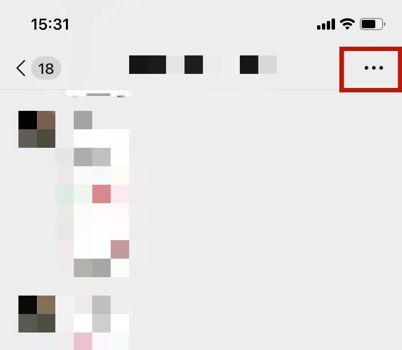 微信｜怎样在微信群更换、转让群主，添加群管理员——十万个怎样