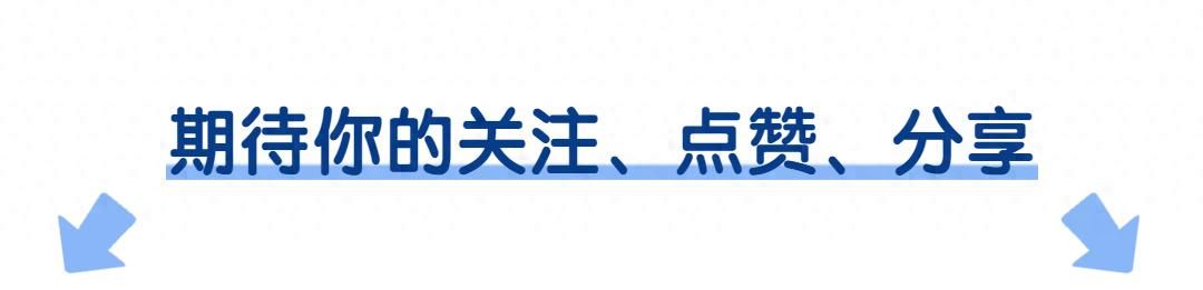 直到今天才知道，微信转账和微信红包区别很大，后来千万别搞错了
