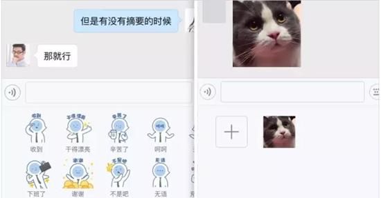 再也不怕红包被抢了！企业微信新增专属红包