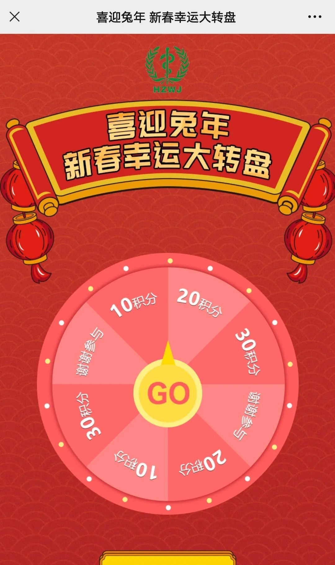 今天上午9点开启!错过再等一个月