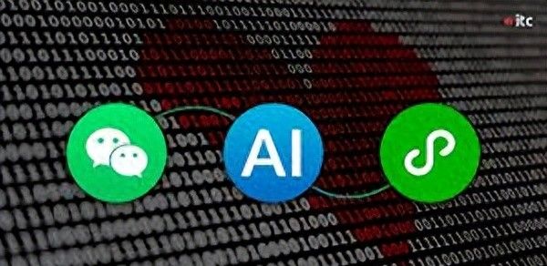微信接入AI，实现聊天自动回复教程 - 宋马
