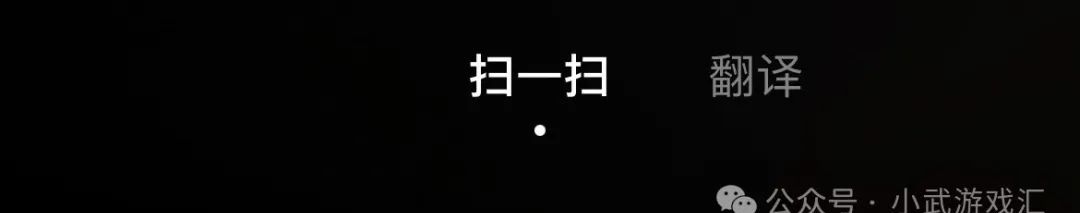 微信隐藏技巧：这10个功能你必定要知道！