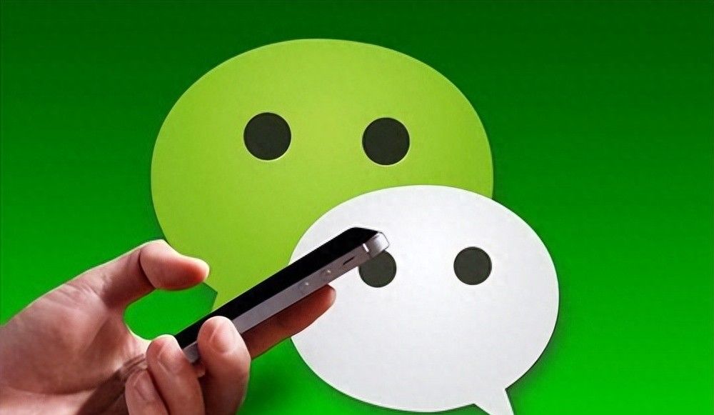 原来微信还自带翻译功能，学会了你也能轻松沟通无障碍！ - 宋马