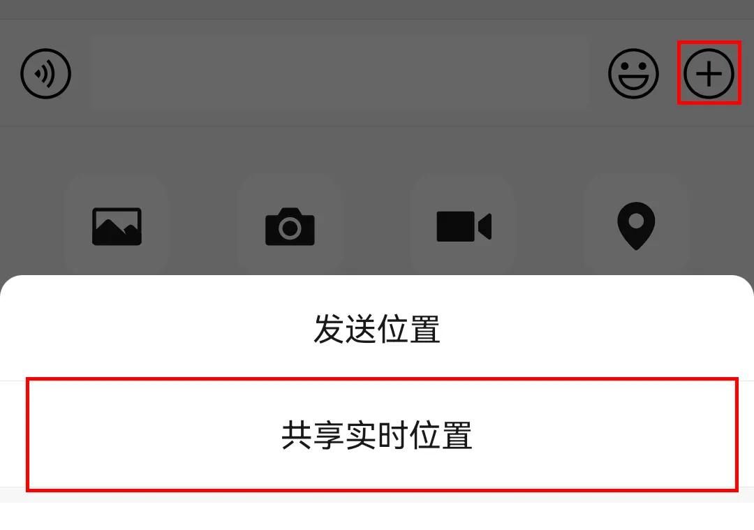 涨知识了，微信居然还有这些冷门技巧，个个都很实用！