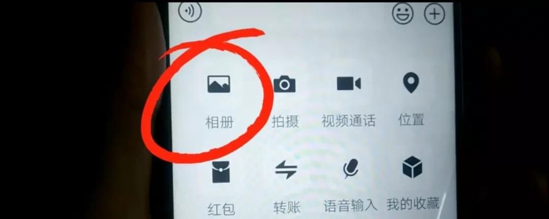 微信视频通话和相机，也能打开美颜功能了，再也不怕素颜了