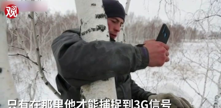 信号差、耗电快、拍照发黄！你的iPhone是不是也这样？跟我来设置