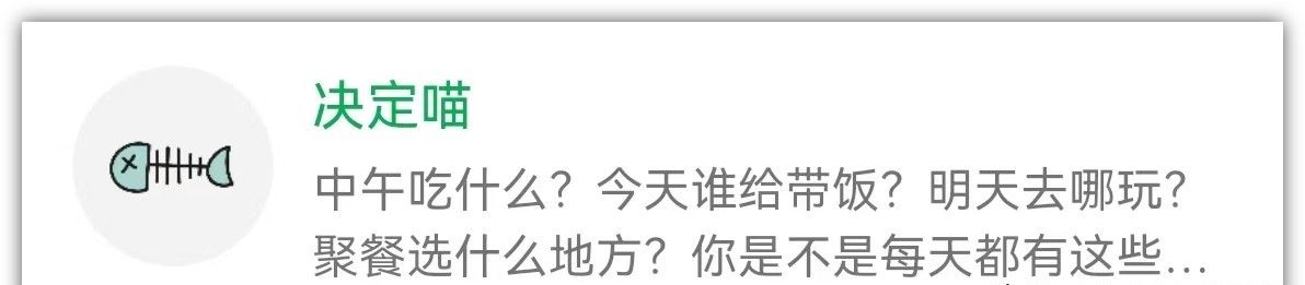 5个宝藏级的微信小程序，实用又免费，真是让你爱不释手