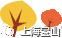 培育选树“宝山好党员、好支部”微信投票开始啦！