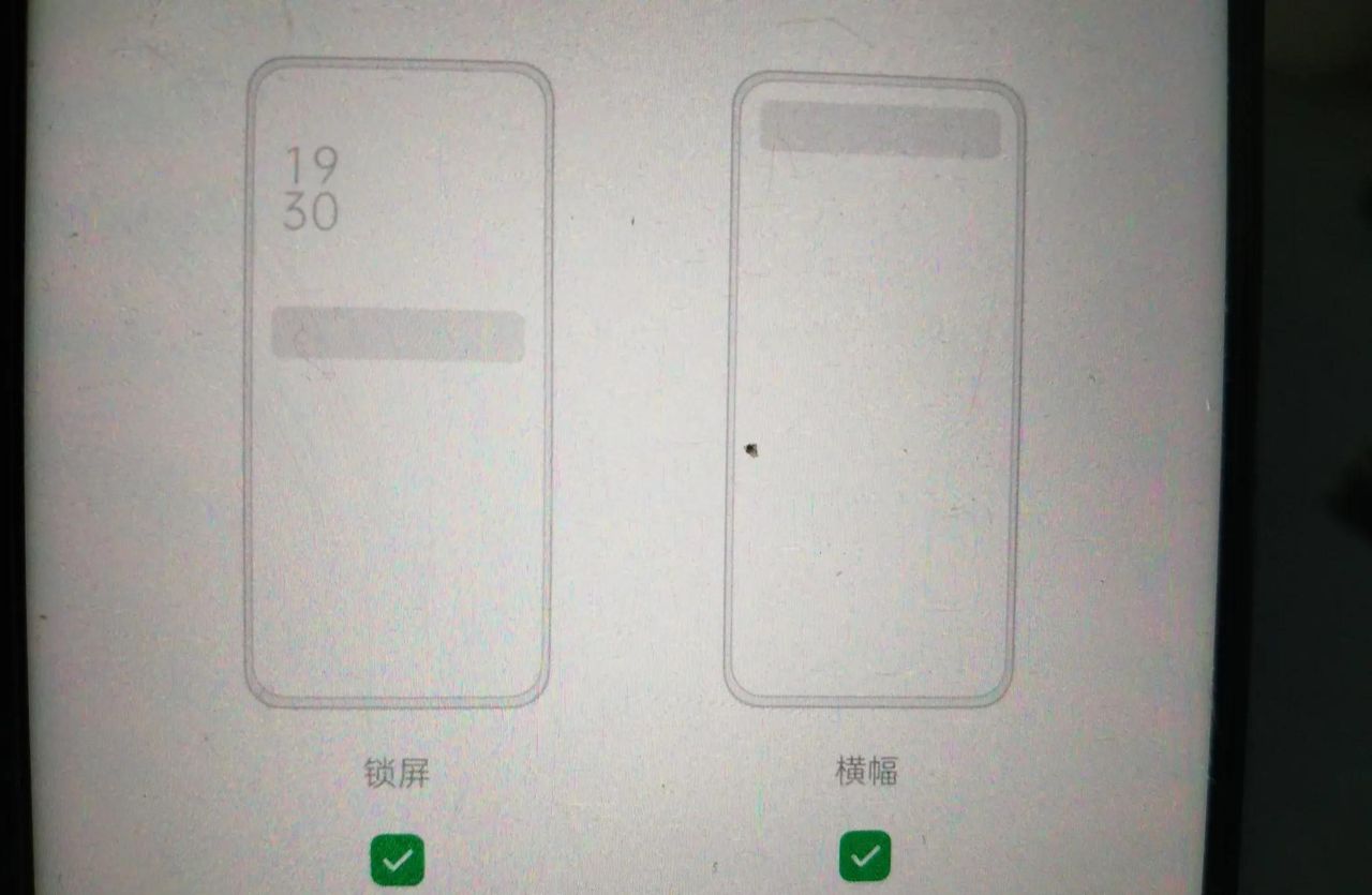 微信收款信息不显示怎么办呢？教你解决方法！