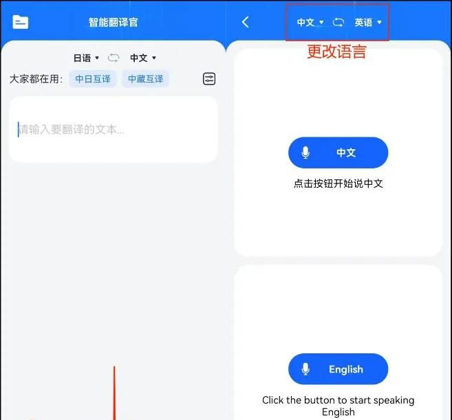涨知识了，微信居然还有这些冷门技巧，个个都很实用！