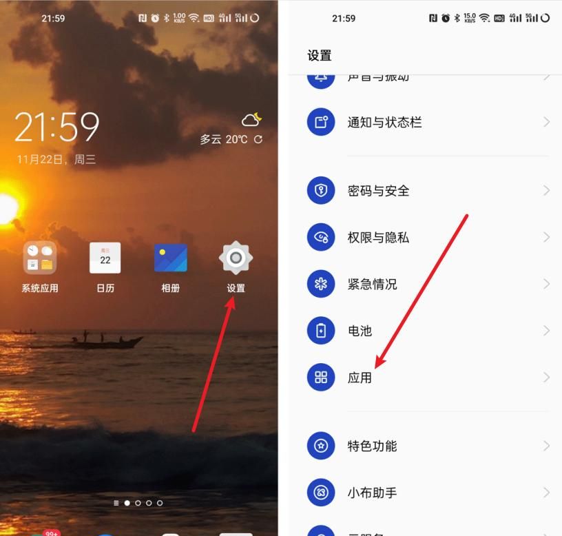 微信怎么分身？微信分身怎么弄？快来看看！