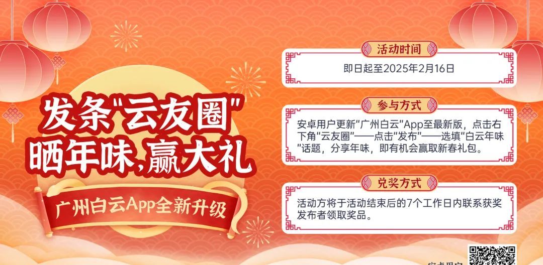 微信红包有变！快查收你的专属款！