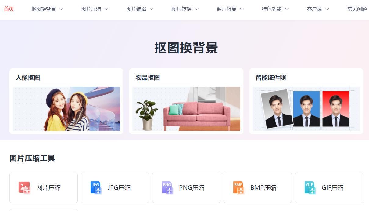 微信推出自己动手制作表情包，10秒能DIY专属表情包（附教程）
