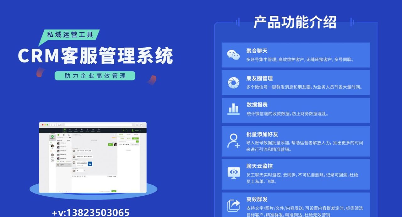微信朋友圈怎么每天自动重复发呢？自动循环发朋友圈
