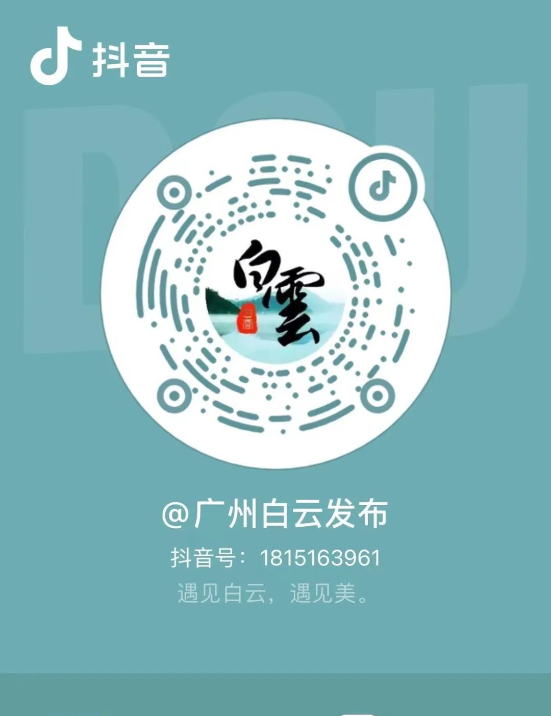 微信红包有变！快查收你的专属款！
