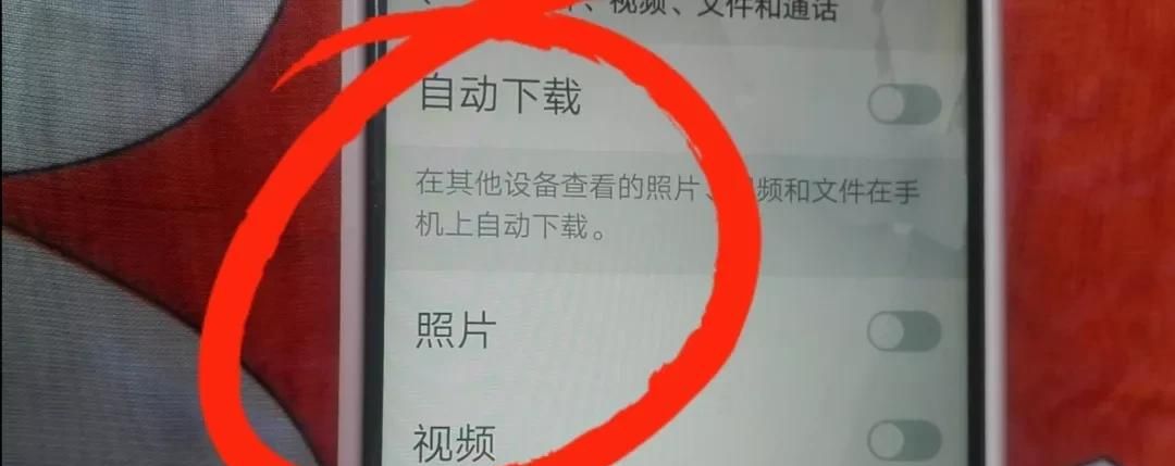微信关闭这个功能，瞬间释放出更多空间，比新手机还好用