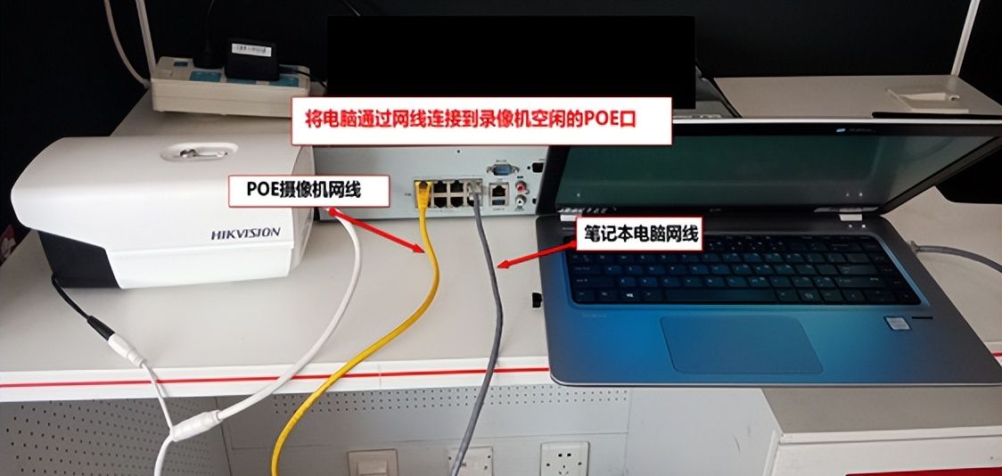 网络录像机最常见问题通道“网络不可达”？一招教你解决！