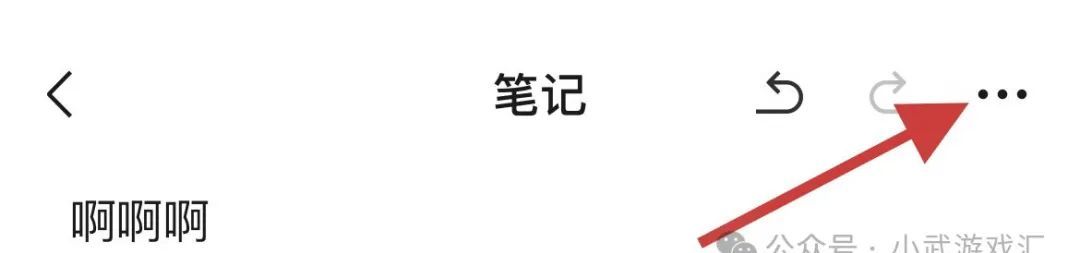 微信隐藏技巧：这10个功能你必定要知道！