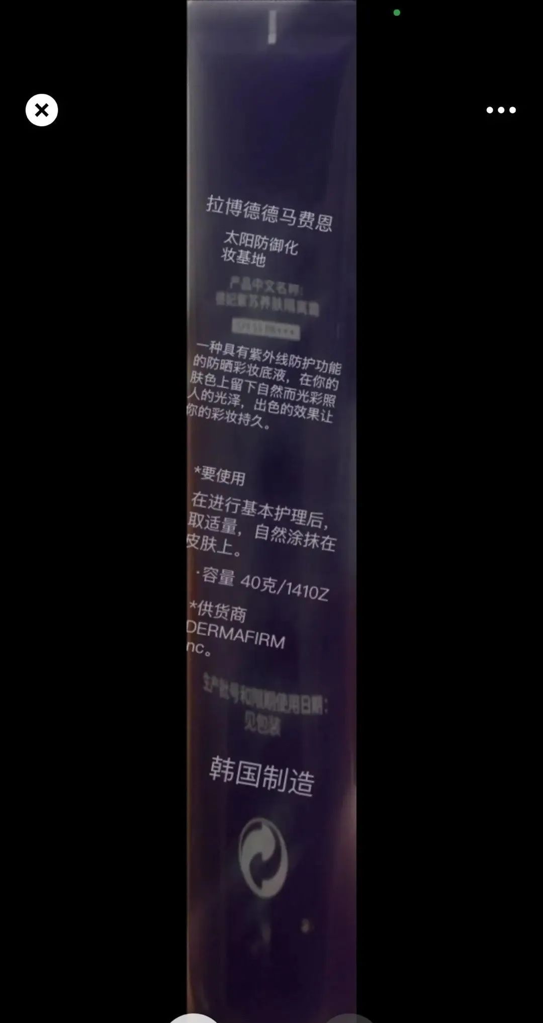 微信隐藏技巧：这10个功能你必定要知道！