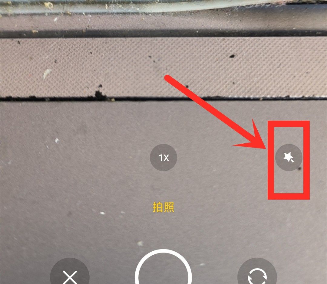 原来微信隐藏了高清相机，打开之后，拍出来的照片立马清晰数倍