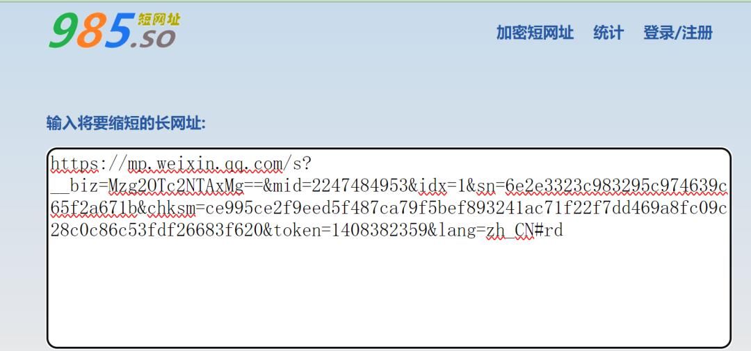 设置公众号隐藏的2个小功能，持续被动涨粉和涨阅读量