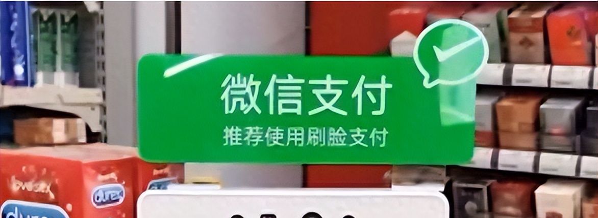 直到今天才知道，微信转账和微信红包区别很大，后来千万别搞错了