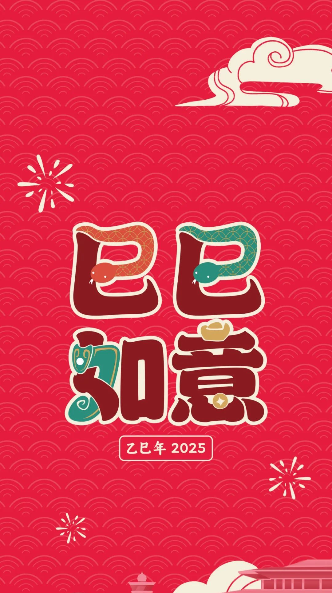 微信红包有变！快查收你的专属款！