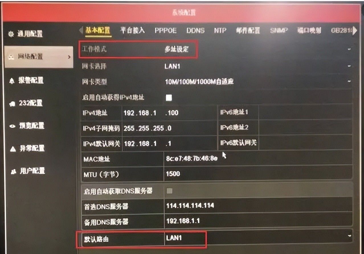 录像机如何添加不同ip段的监控？