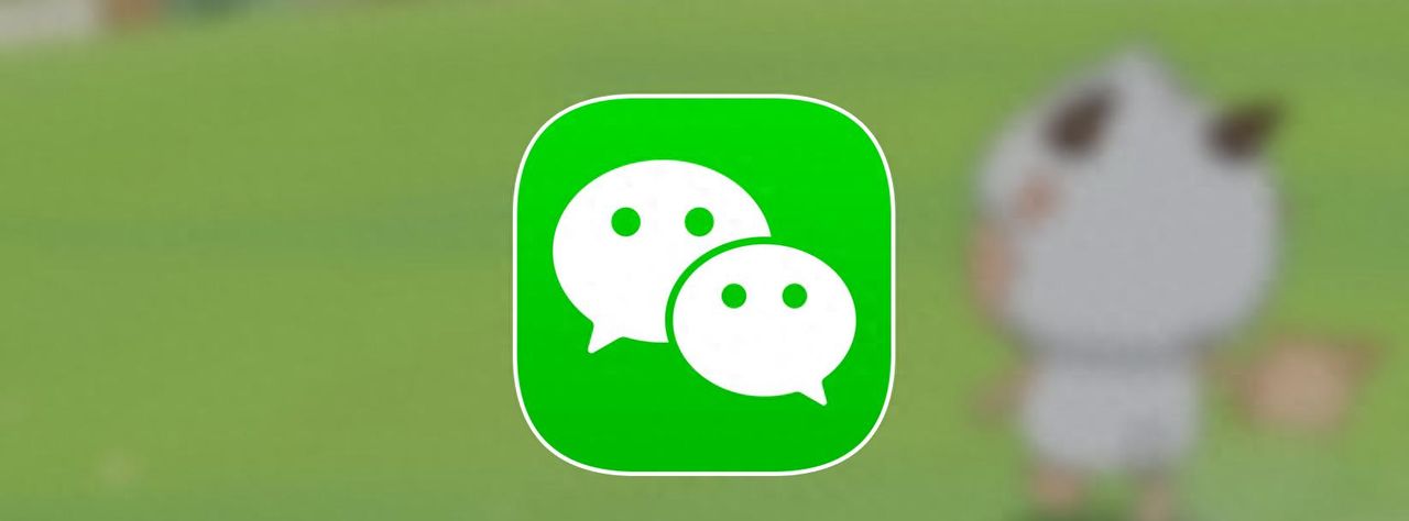 微信状态可以养懒羊羊了，火上热搜！ - 宋马