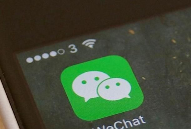 iPhone 微信再度迎来更新，新增两个新功能，网友：很实用