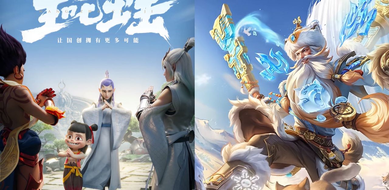 正式服4.17日更新：后羿、司空震削弱，哪吒2联动皮肤即将上线