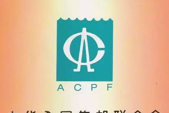 关于第36届佳邮评选微信投票操作方法的说明