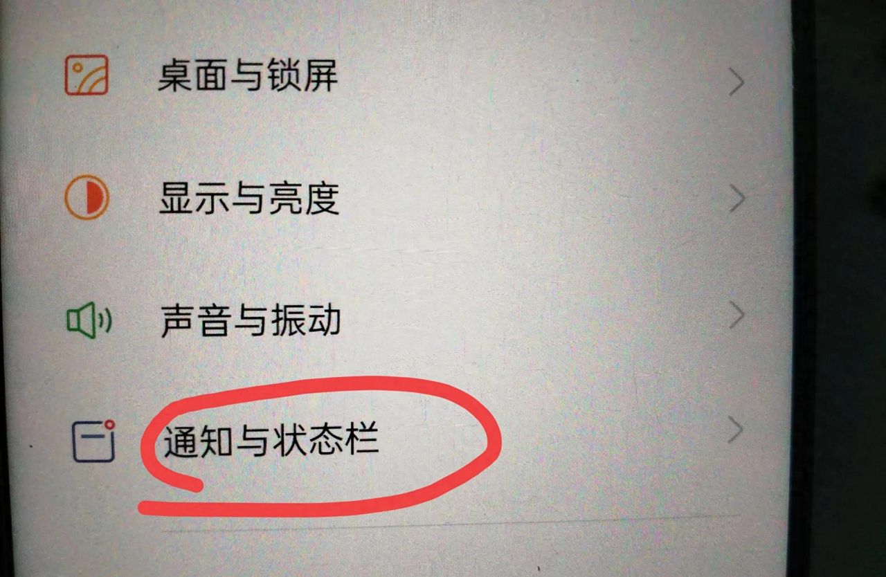 微信收款信息不显示怎么办呢？教你解决方法！ - 宋马