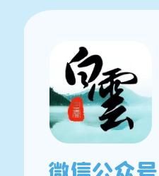 微信红包有变！快查收你的专属款！