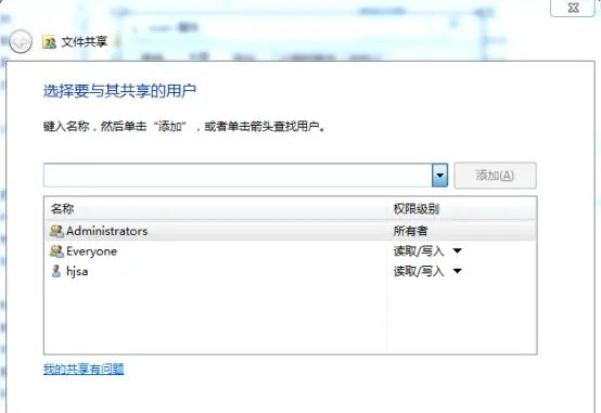 柯尼卡美能达设置FTP扫描步骤