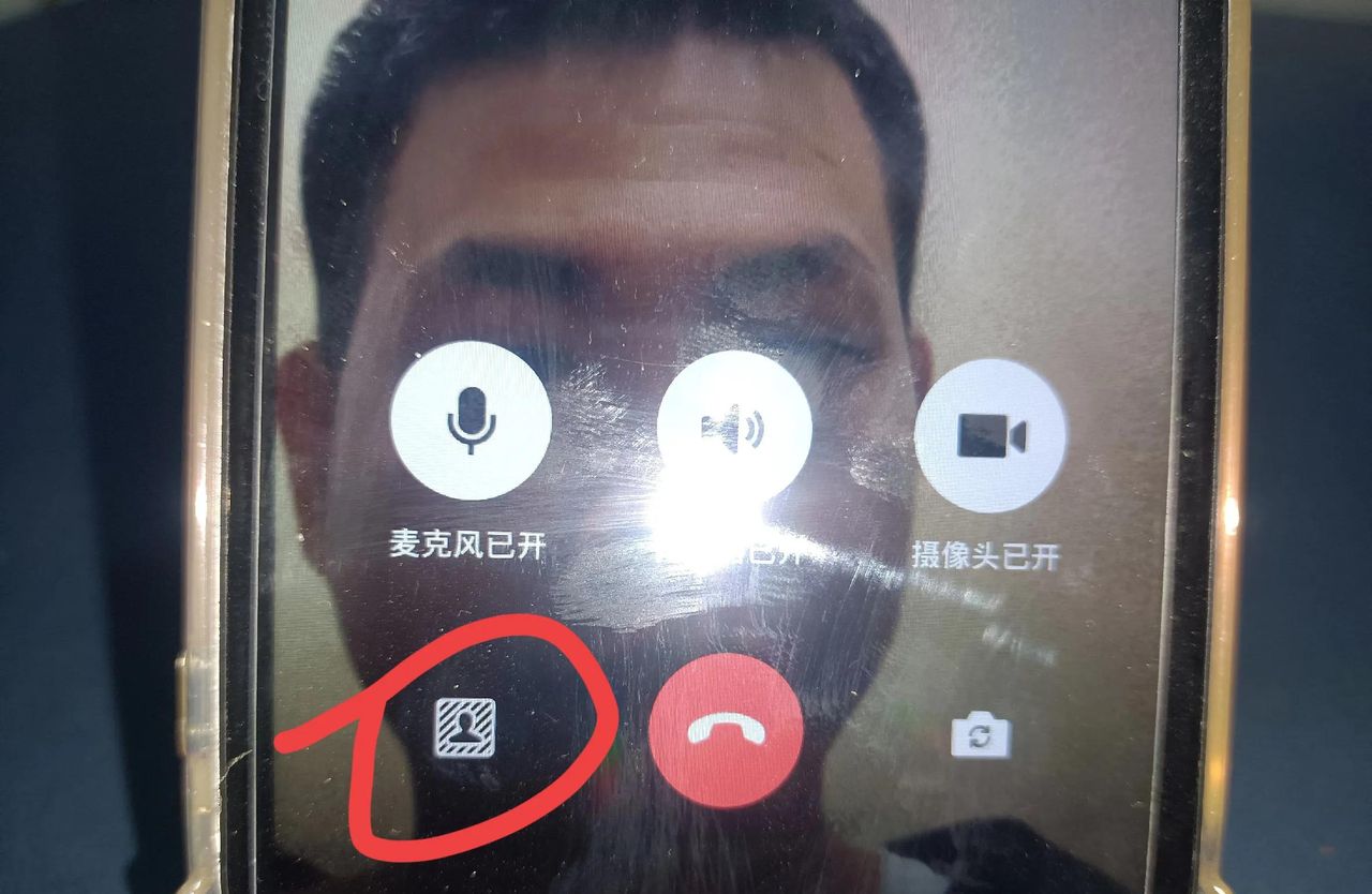 安卓手机微信视频怎么开美颜？原来许多人还不知道在哪设置！