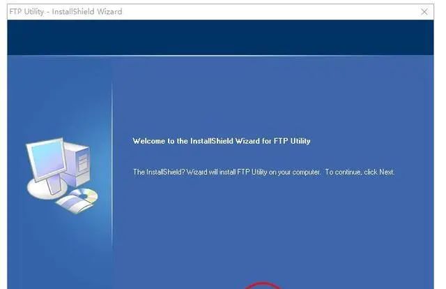 柯尼卡美能达设置FTP扫描步骤