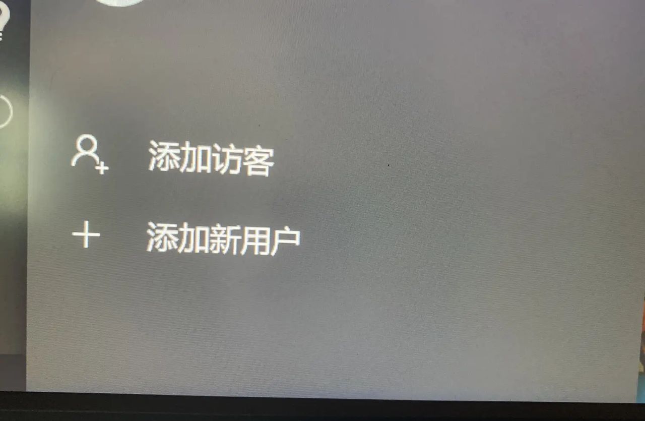 Xbox设置教程 - 宋马