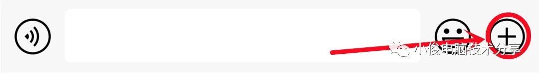 微信拍照时，记得按下这个开关，拍出来的照片清晰又唯美