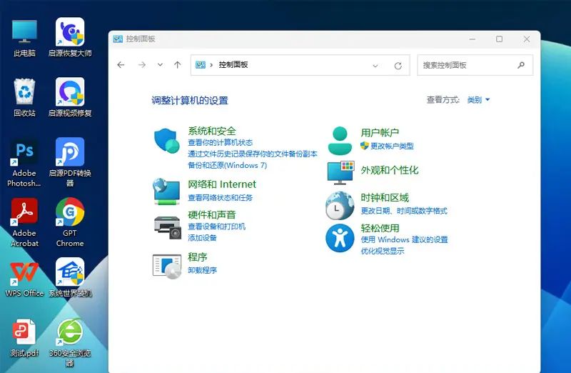 Win10网络疑难解答：解决常见网络问题的方法