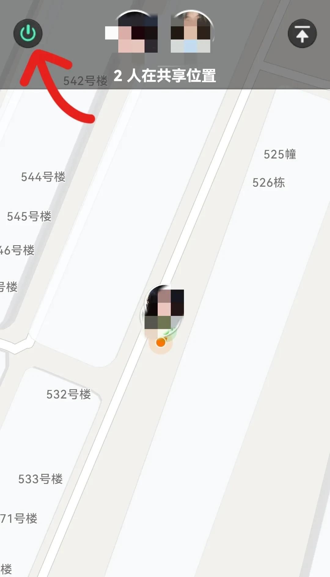 微信定位功能如何使用，方法简单易学，原来找人可以如此简单