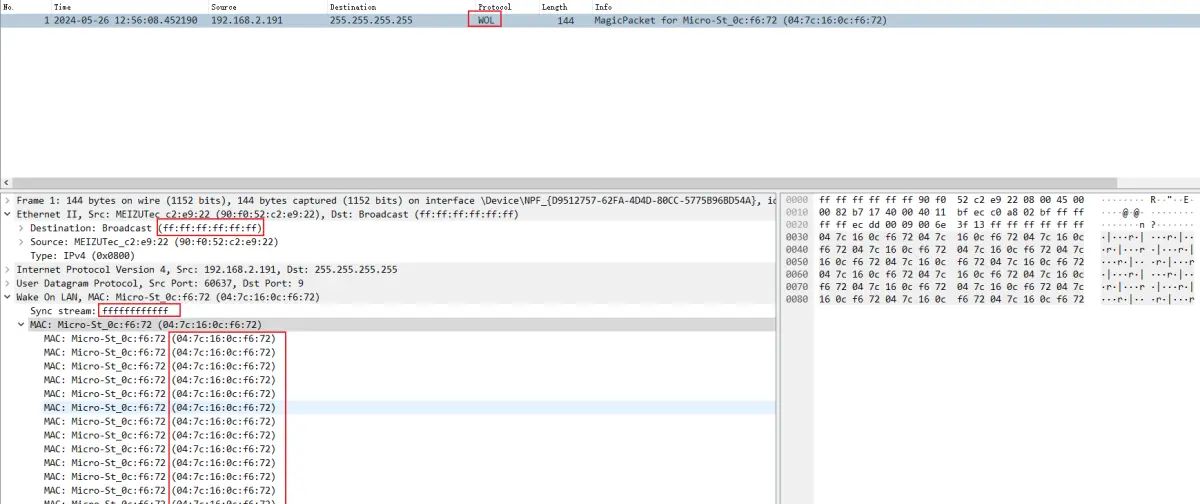 WOL(wake on lan)技术介绍,以及用手机网络唤醒win10电脑 - 宋马