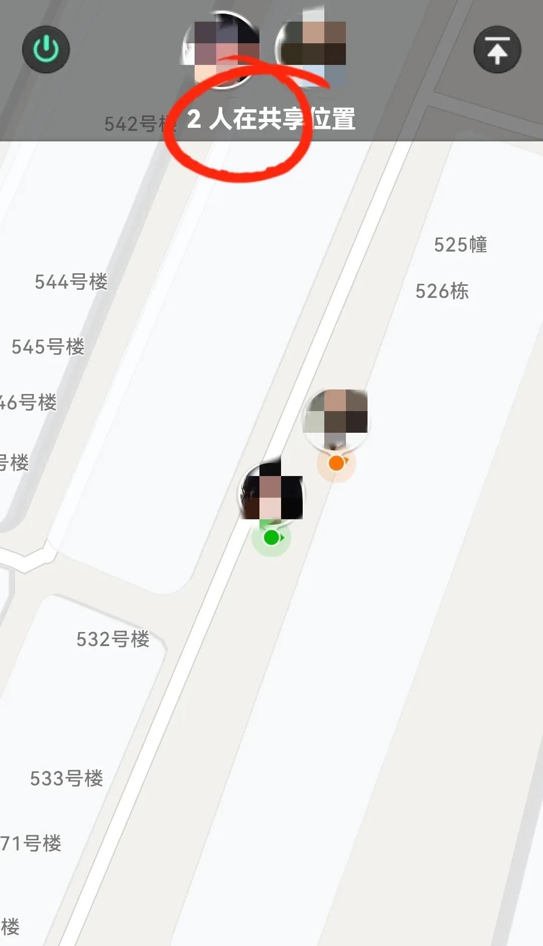 微信定位功能如何使用，方法简单易学，原来找人可以如此简单
