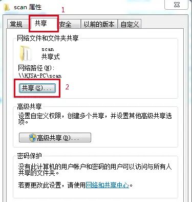 柯尼卡美能达设置FTP扫描步骤