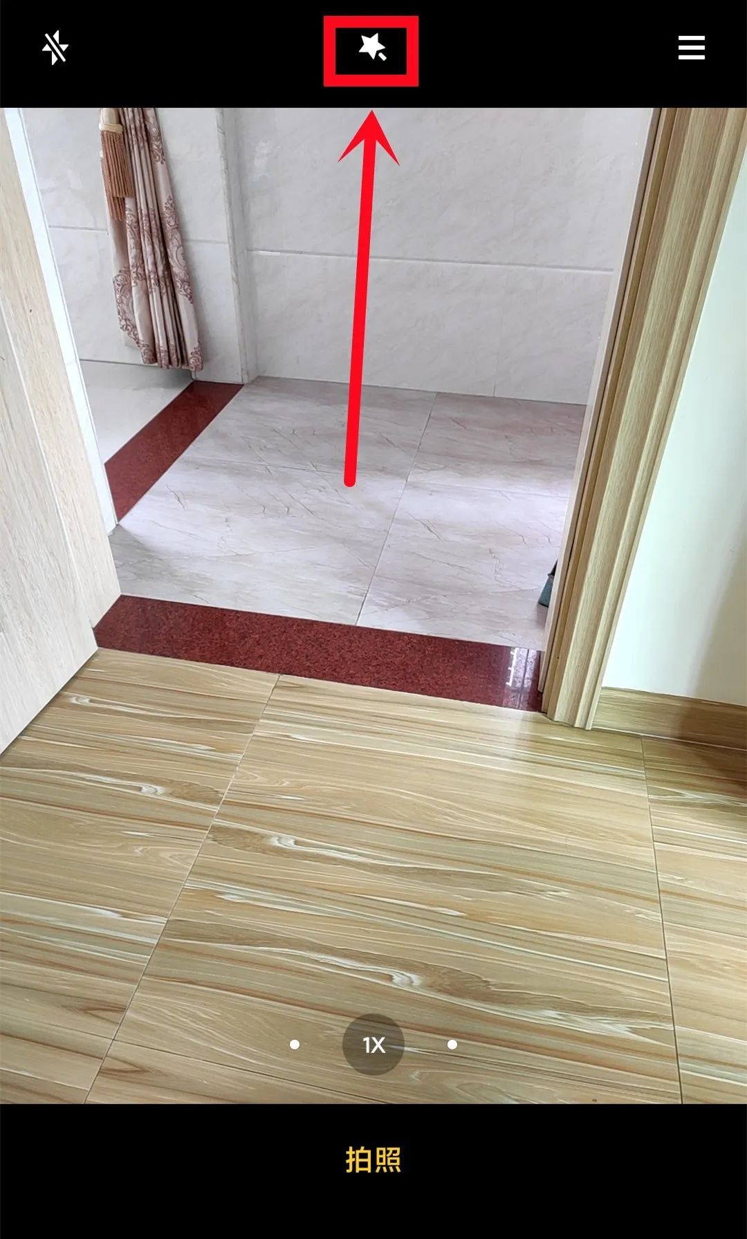 微信拍照时，记得按下这个开关，拍出来的照片清晰又唯美