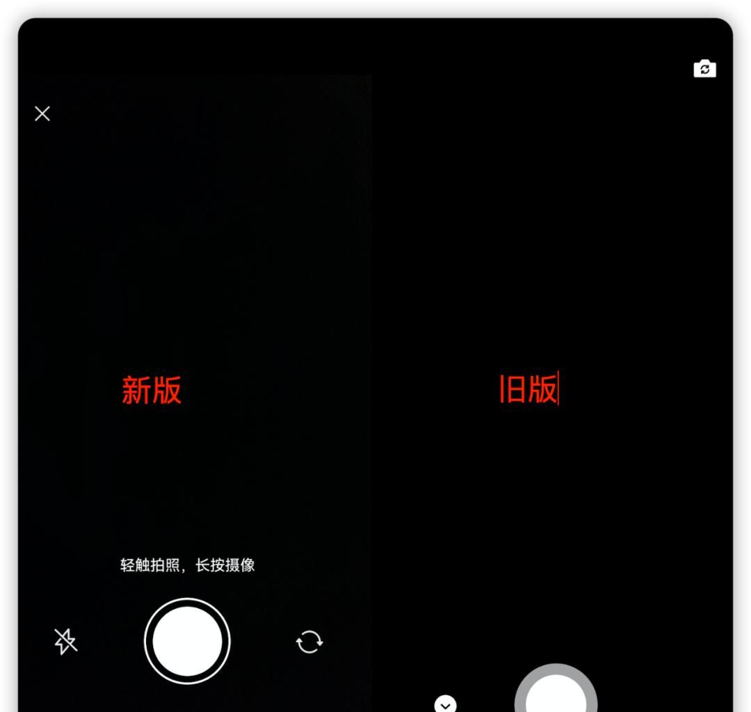iOS 微信更新，「微信键盘」正式上线