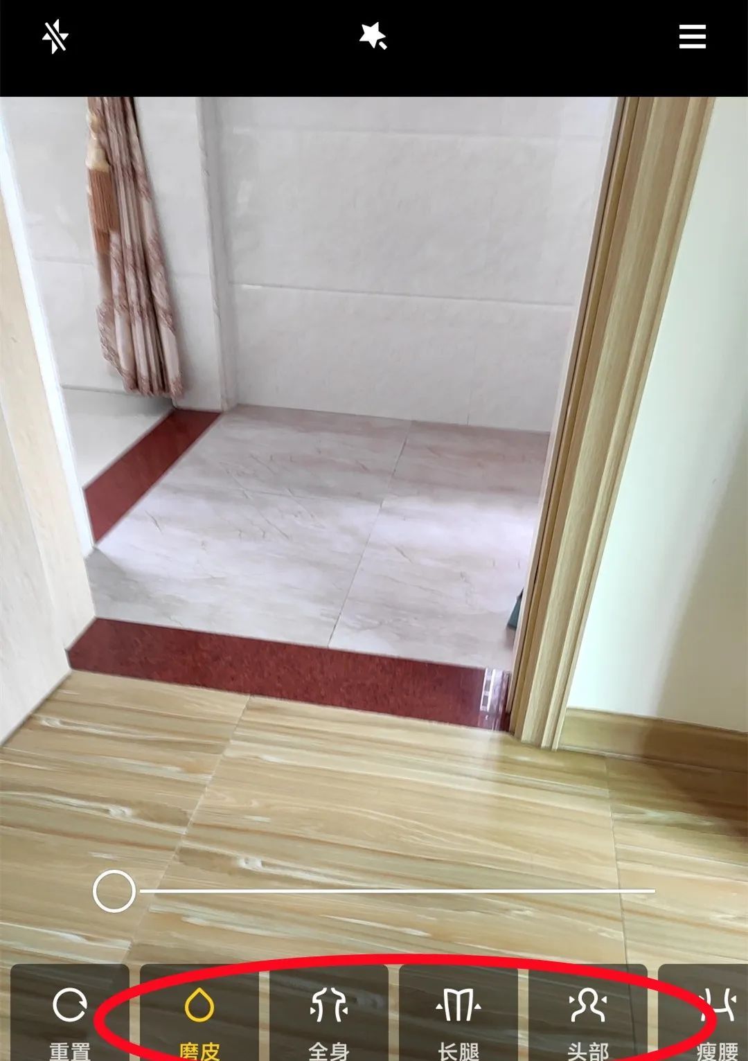 微信拍照时，记得按下这个开关，拍出来的照片清晰又唯美